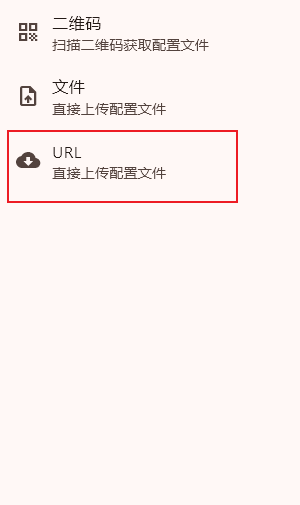 Windows 设置示例 3